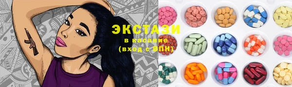 гидра Бугульма