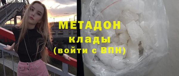 прущий лед Бронницы