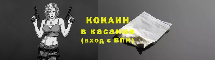 гидра Бугульма